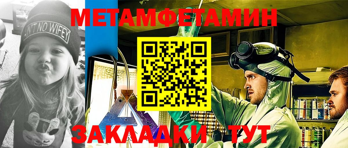 АМФ VHQ Карталы