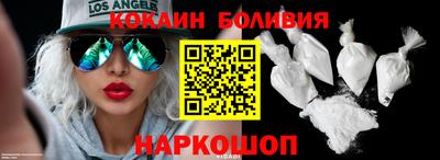 mdpv Краснознаменск