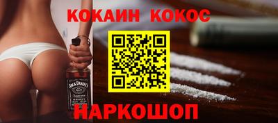 стаф Краснодар