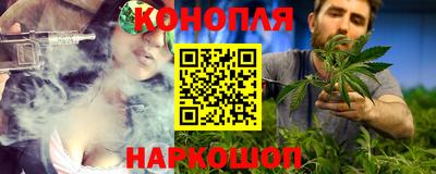 стаф Краснодар