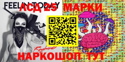 метадон Краснокаменск
