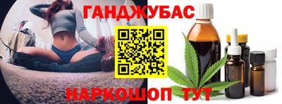 mdpv Краснознаменск