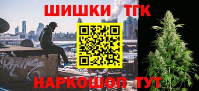 mdpv Краснознаменск