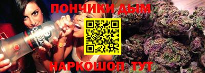 метадон Краснокаменск