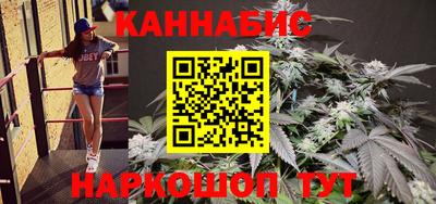 ешки Кунгур
