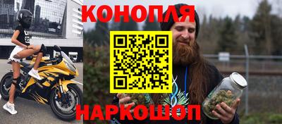 метадон Краснокаменск