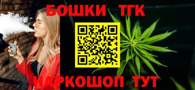 стаф Краснодар