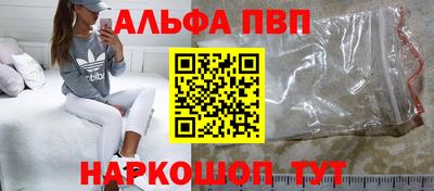 mdpv Краснознаменск