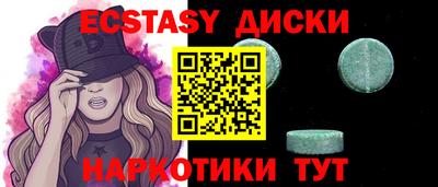 mdpv Краснознаменск