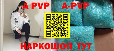 mdpv Краснознаменск