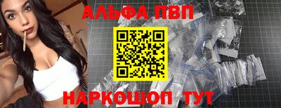 mdpv Краснознаменск
