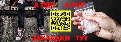 метадон Краснокаменск