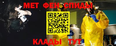 mdpv Краснознаменск