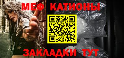 кокс Кумертау